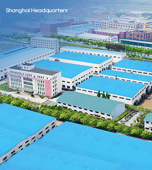 Shanghai Pinxing odporny na eksplozję Motor Co., Ltd.