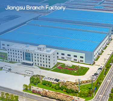 Shanghai Pinxing odporny na eksplozję Motor Co., Ltd.