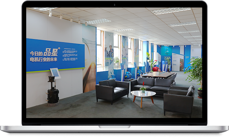 Shanghai Pinxing odporny na eksplozję Motor Co., Ltd.
